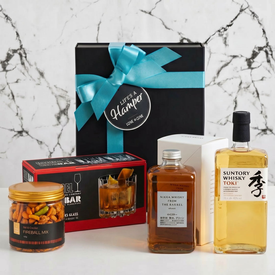 Japanese Whisky Tasting Experience Gift Box